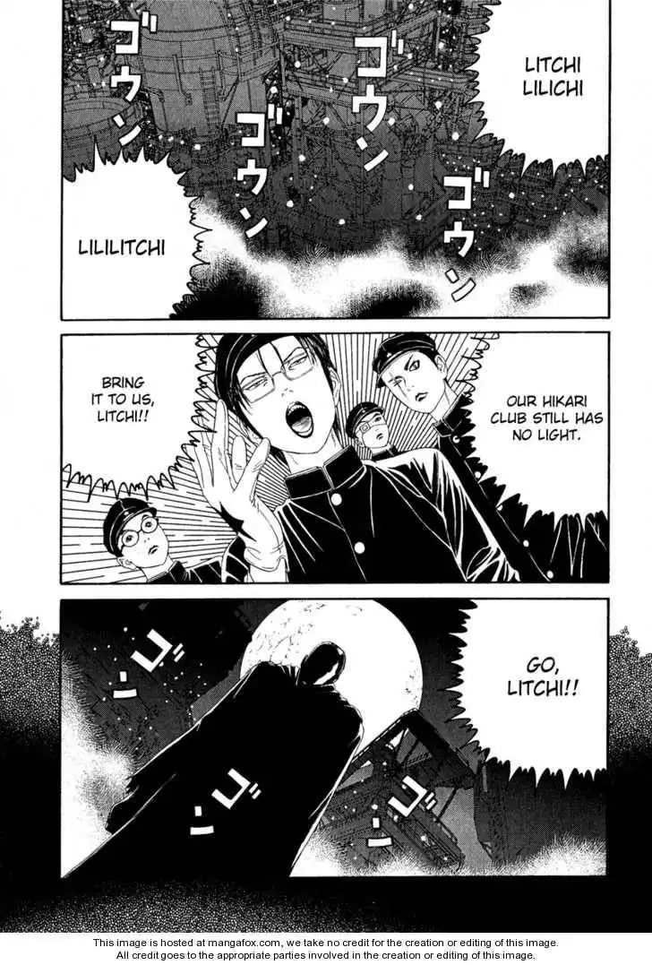 Litchi Hikari Club Chapter 3 24